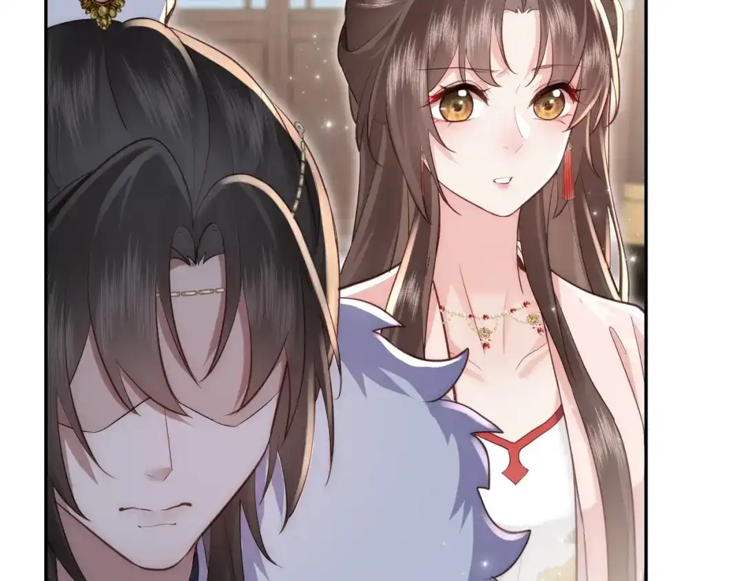 拯救男配后被他扑倒了 第3话 假死计划 第11页