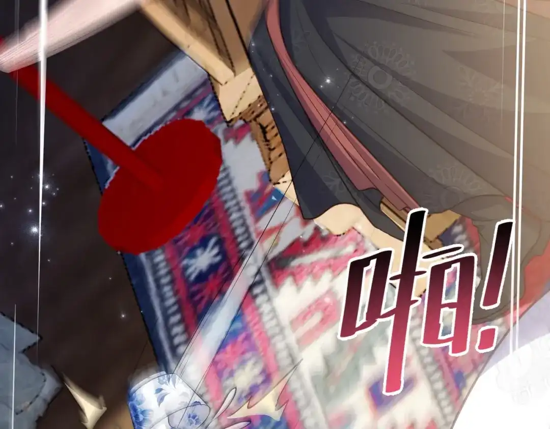拯救男配后被他扑倒了 第3话 假死计划 第23页