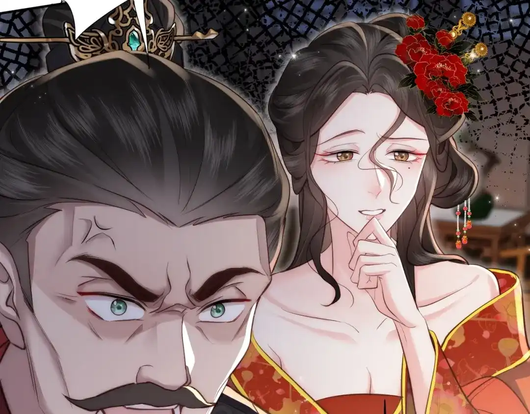 拯救男配后被他扑倒了 第3话 假死计划 第40页