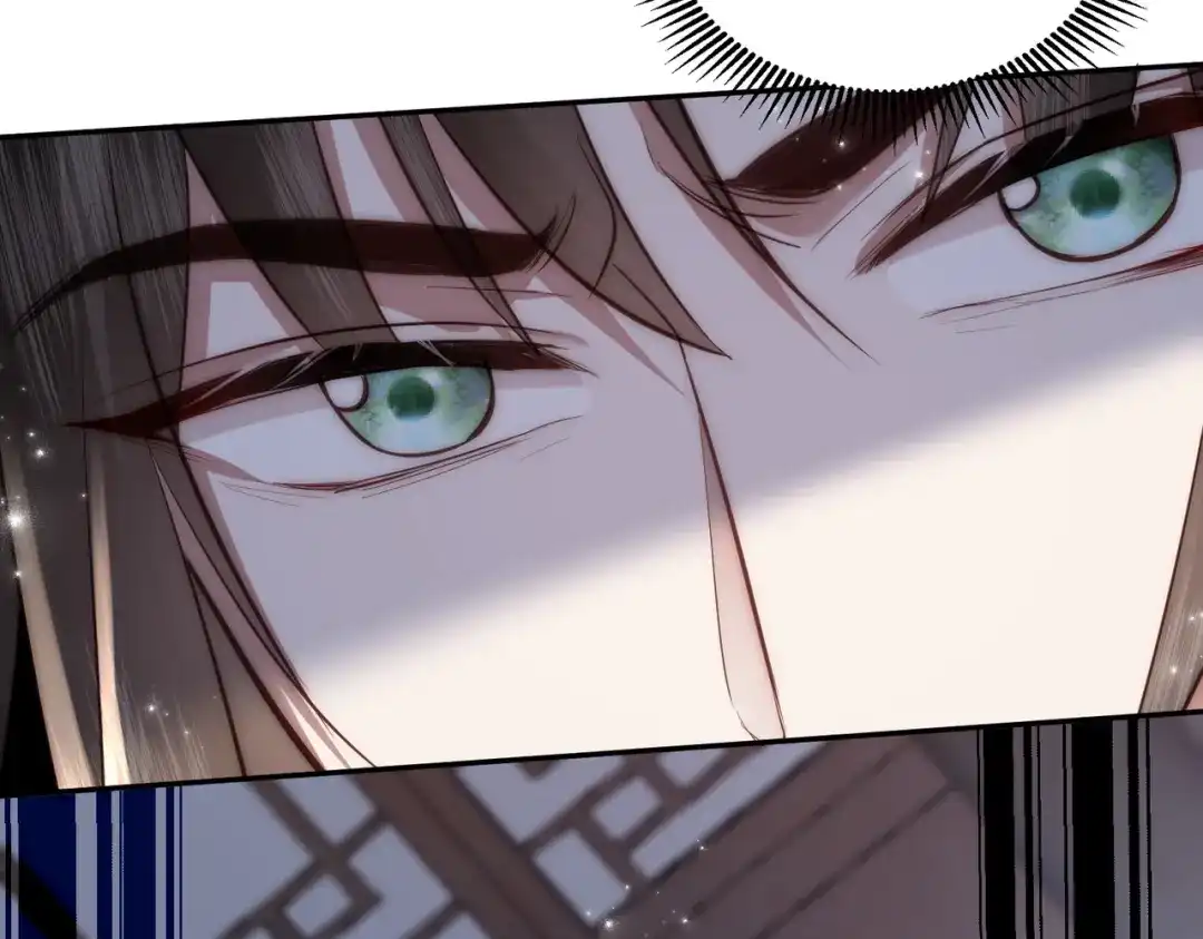 拯救男配后被他扑倒了 第3话 假死计划 第48页
