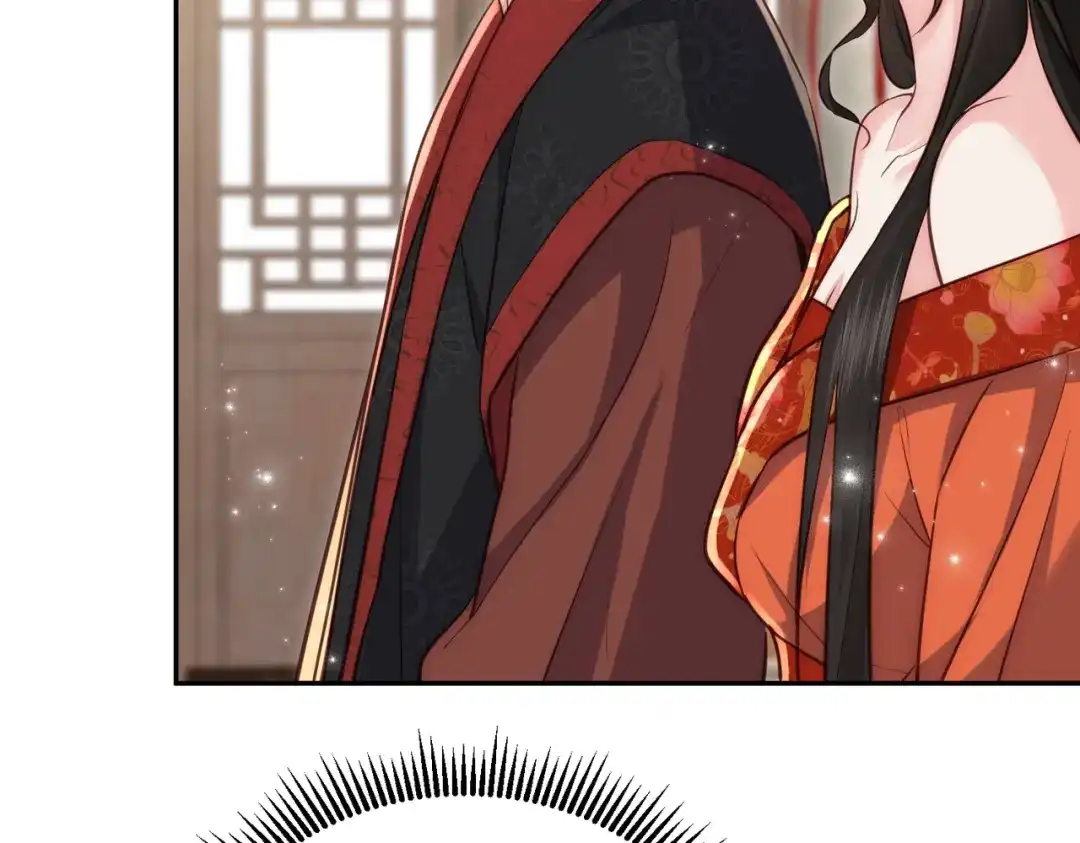 拯救男配后被他扑倒了 第3话 假死计划 第9页
