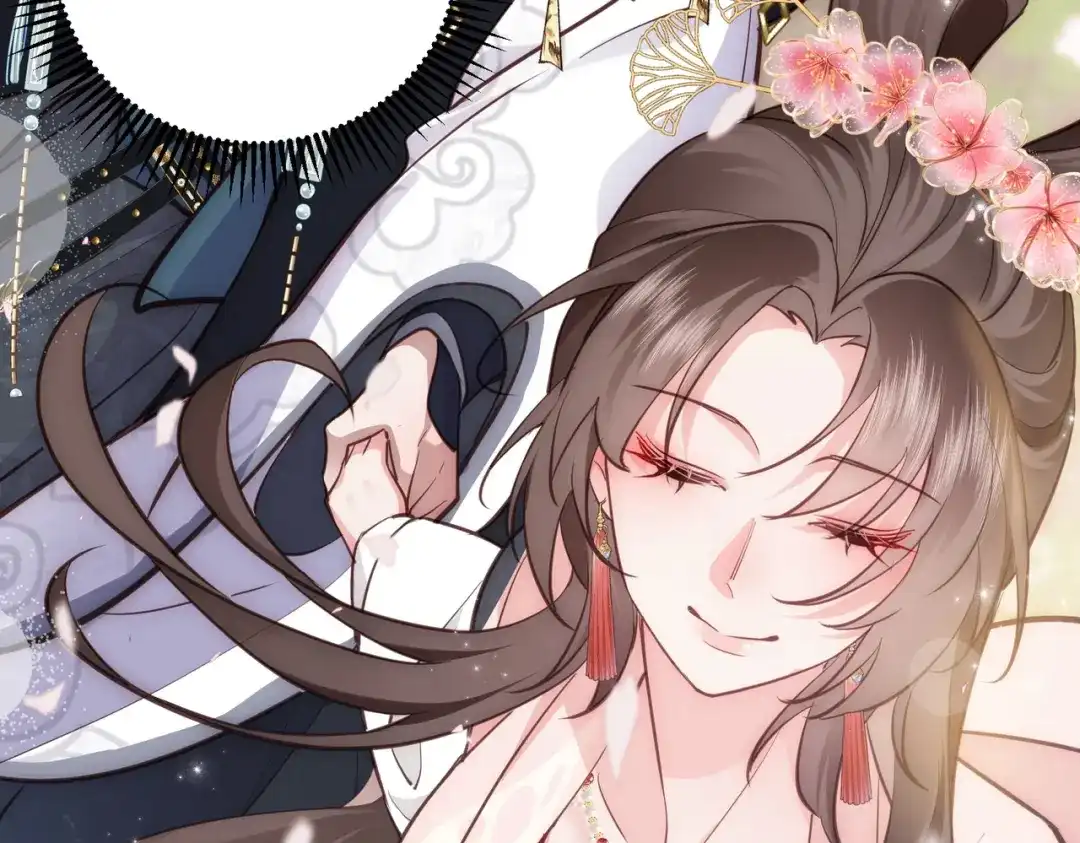 拯救男配后被他扑倒了 第4话小小柿子拿捏 第34页