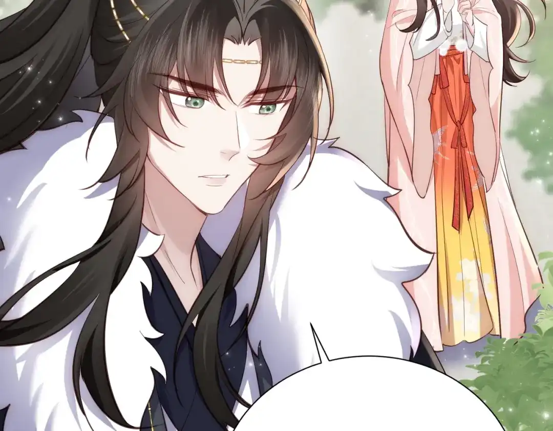 拯救男配后被他扑倒了 第4话小小柿子拿捏 第82页