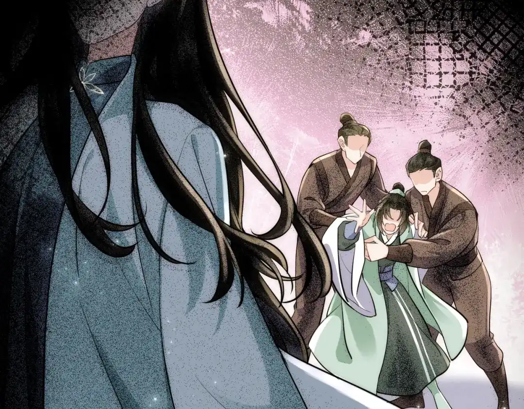 拯救男配后被他扑倒了 第6话无孔不入缠小柿子 第96页