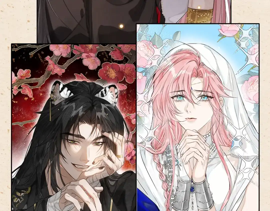 掌中危雀 新作预热 第19页
