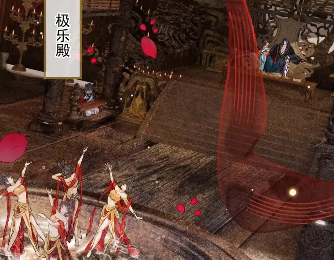 掌中危雀 第1话 旧爱沦为掌中雀 第48页
