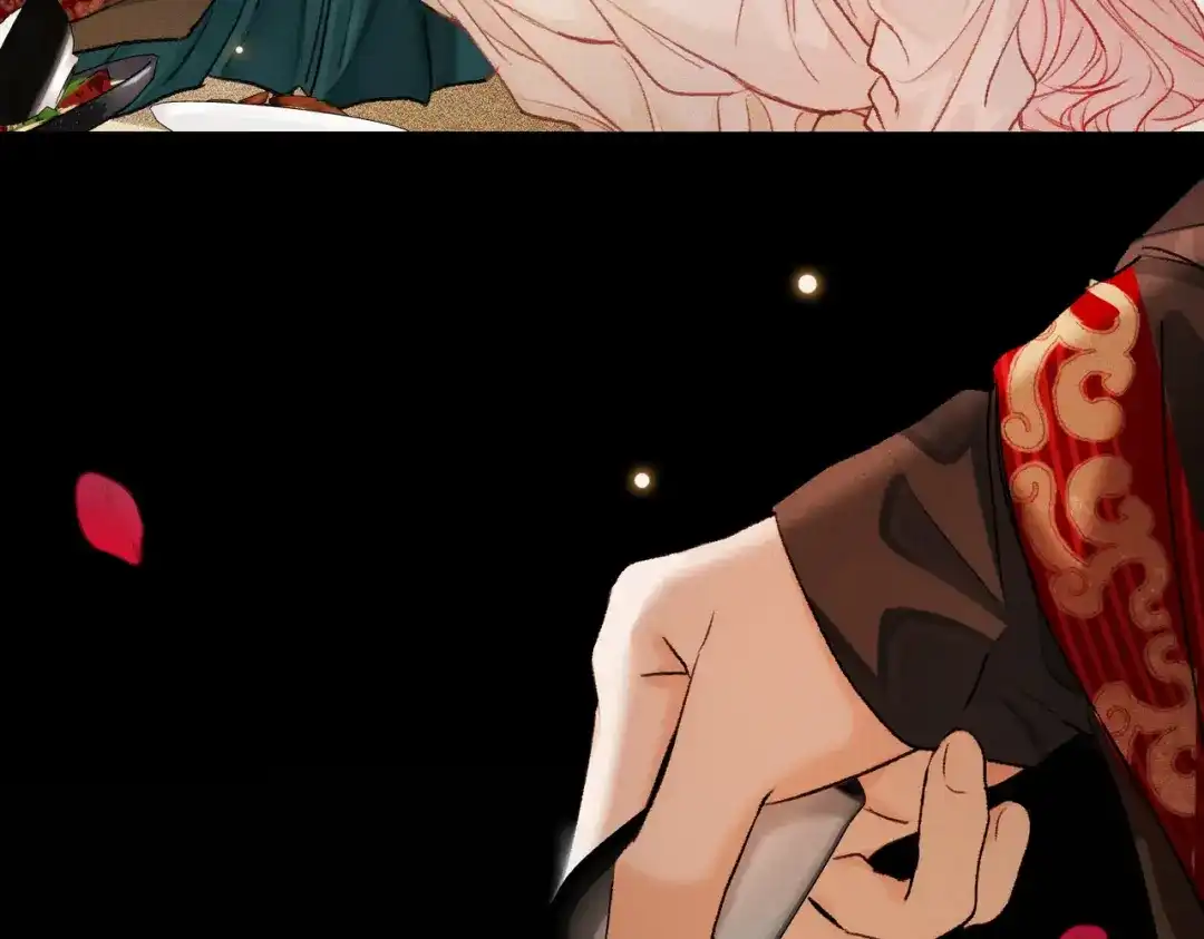 掌中危雀 第3话 贱得出瘾了？ 第109页