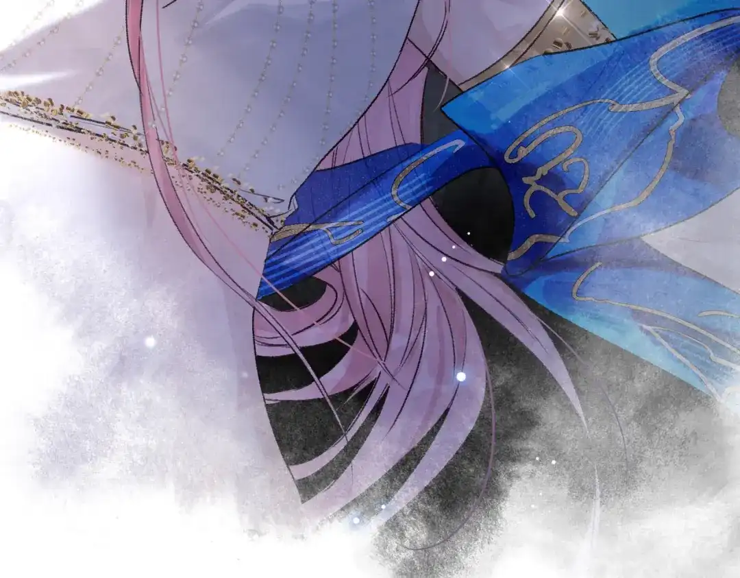 掌中危雀 第3话 贱得出瘾了？ 第22页