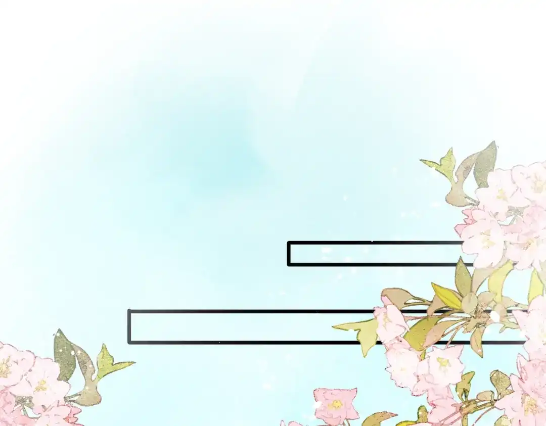 掌中危雀 第3话 贱得出瘾了？ 第27页