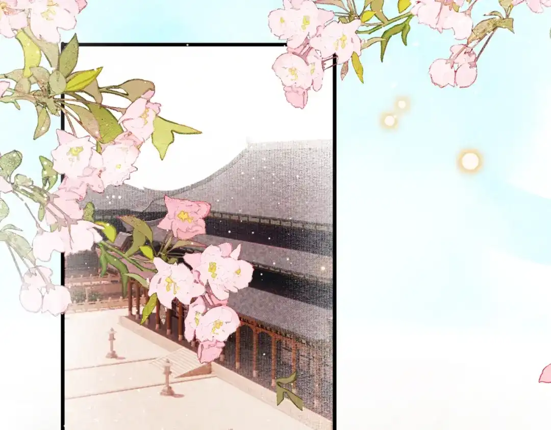 掌中危雀 第3话 贱得出瘾了？ 第28页
