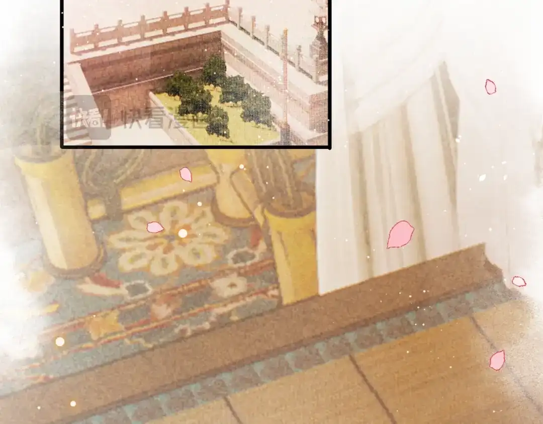 掌中危雀 第3话 贱得出瘾了？ 第29页