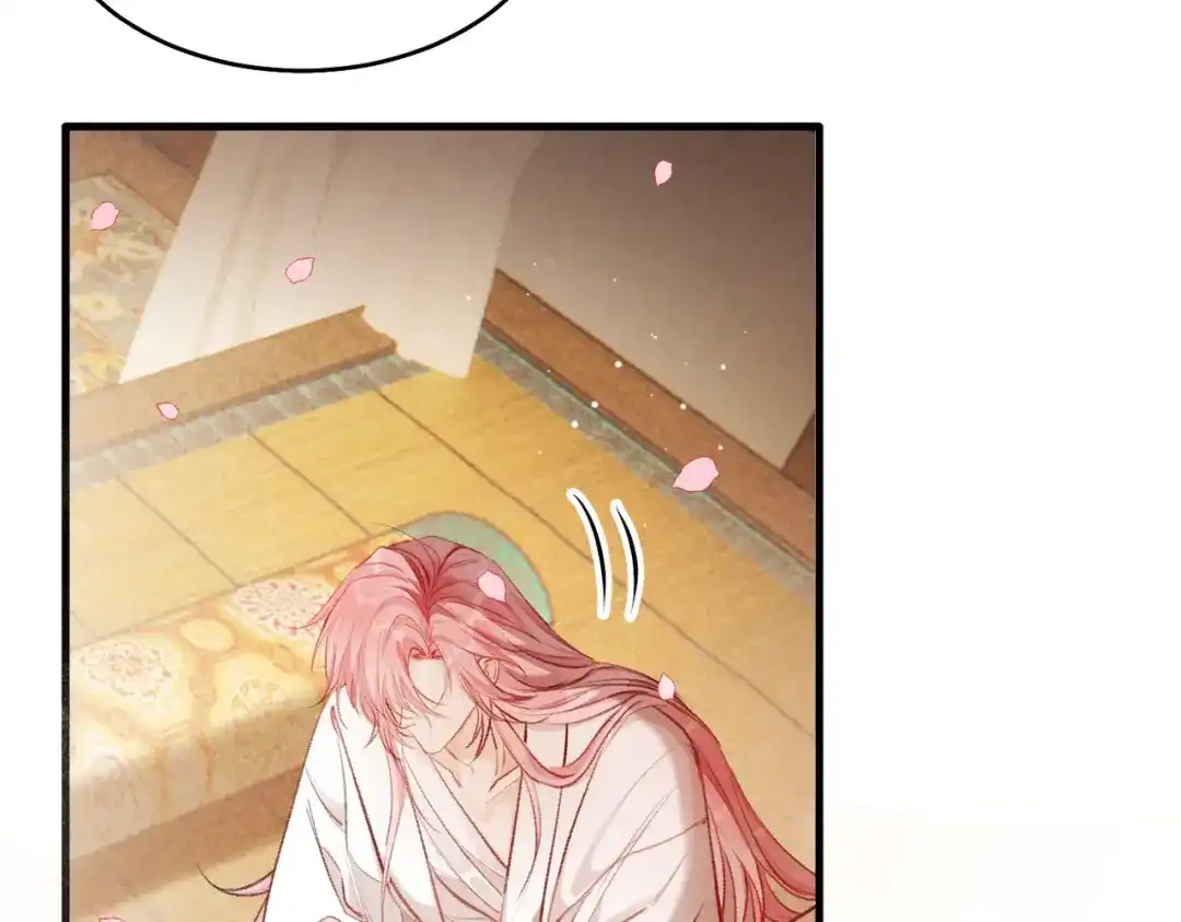 掌中危雀 第3话 贱得出瘾了？ 第36页