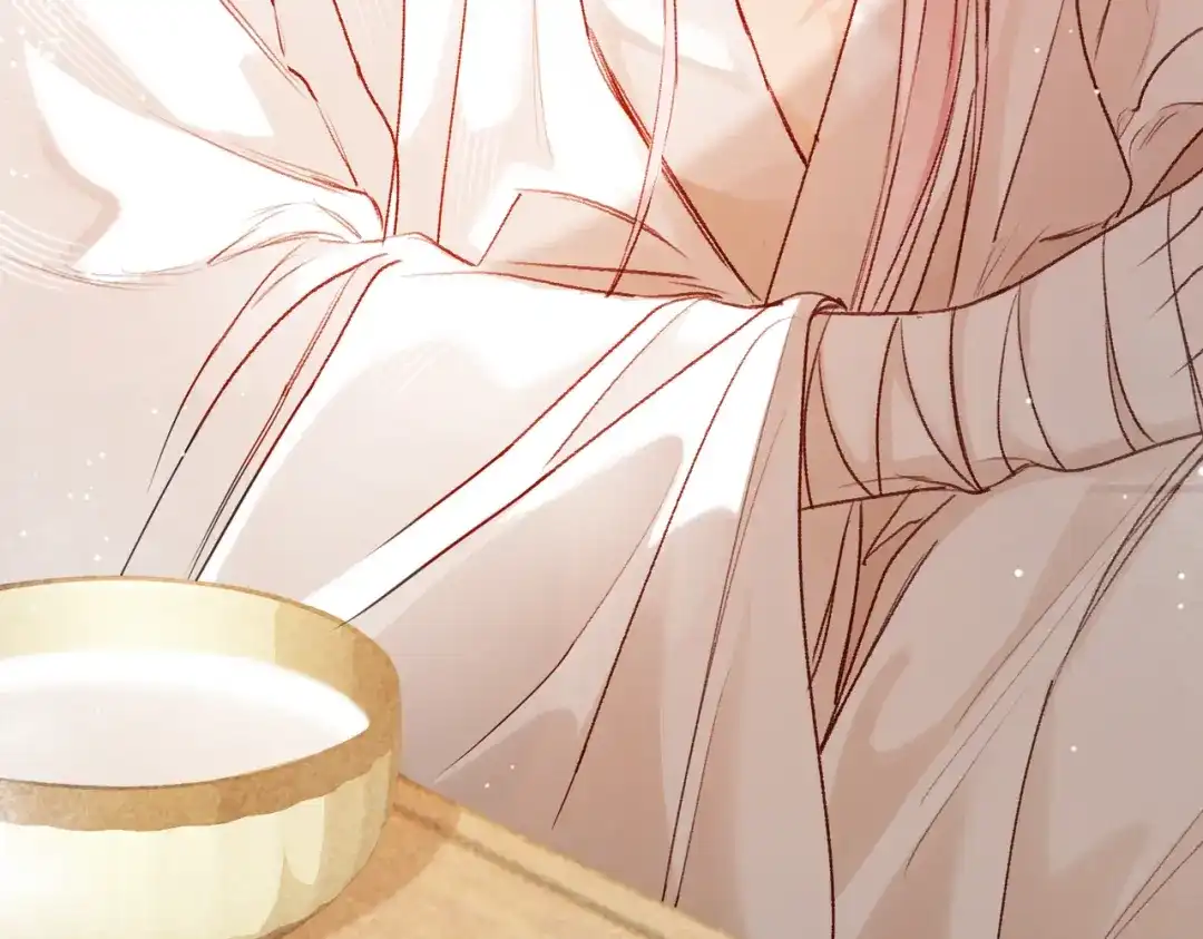 掌中危雀 第3话 贱得出瘾了？ 第40页