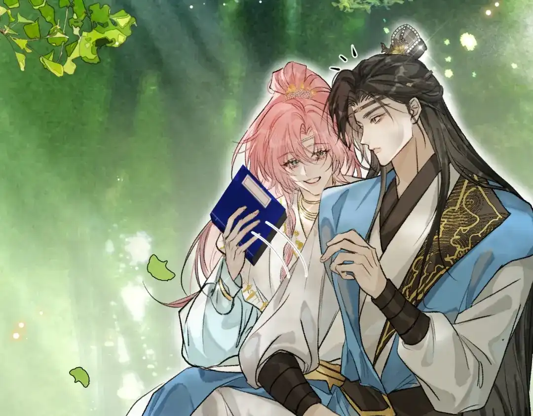 掌中危雀 第3话 贱得出瘾了？ 第6页