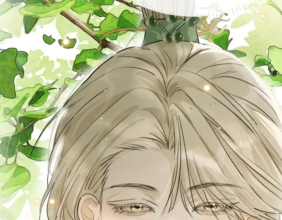 掌中危雀 第3话 贱得出瘾了？ 第86页