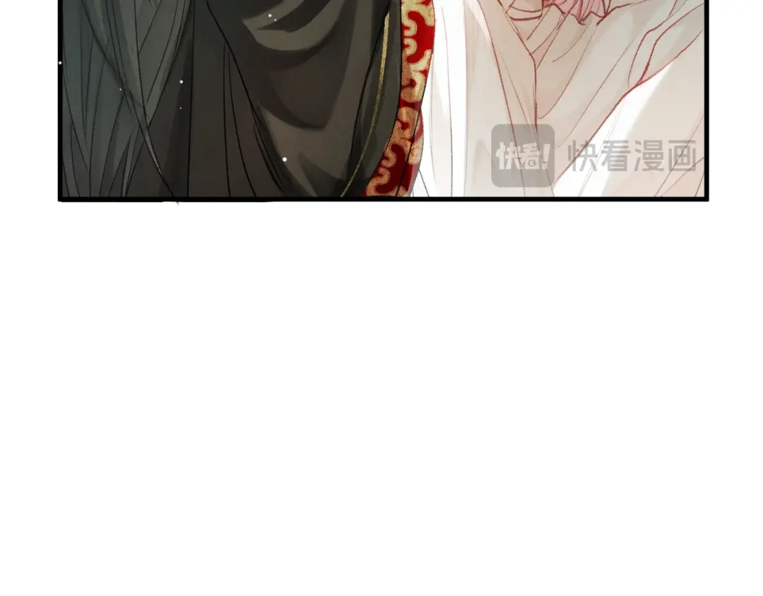 掌中危雀 第4话 割破掌心，以血试探 第20页