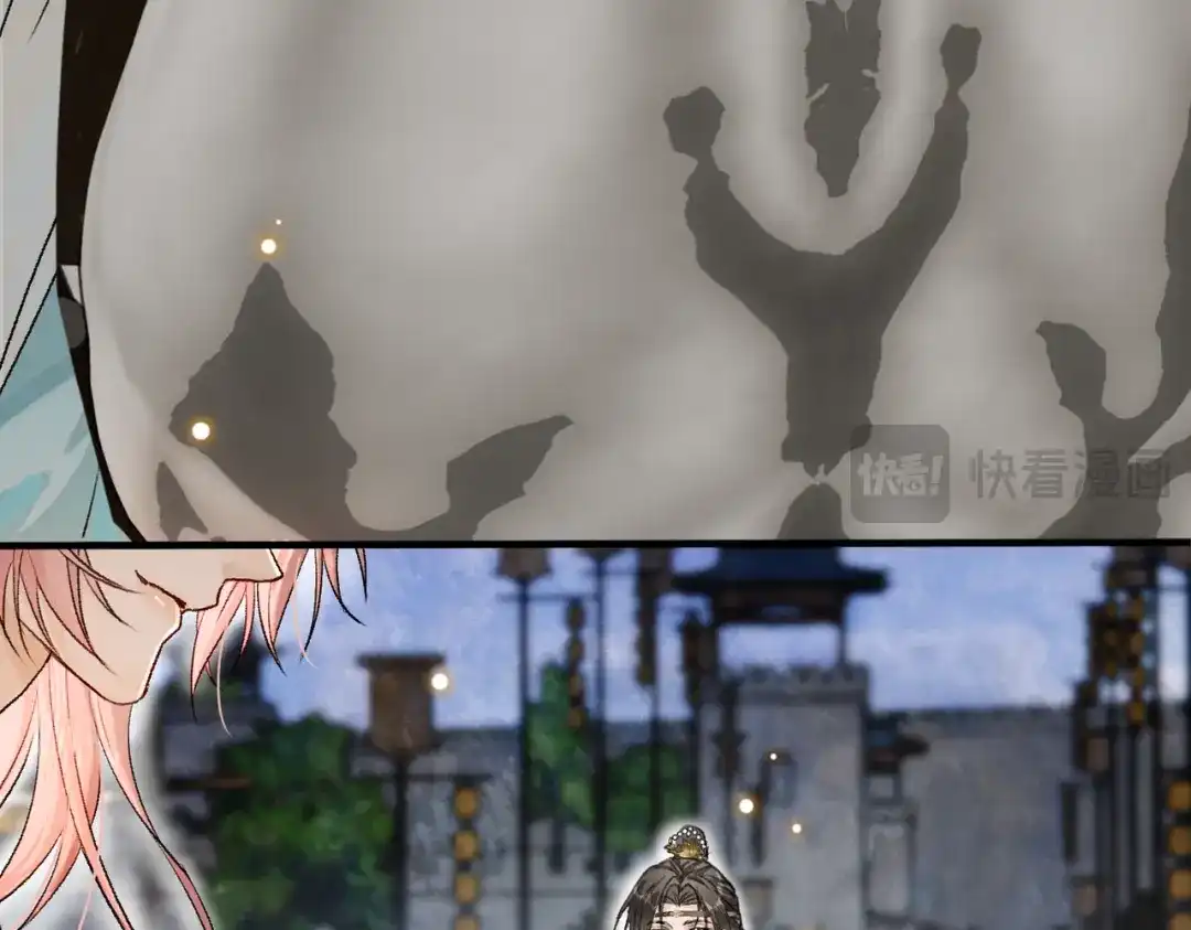 掌中危雀 第5话 朕的人，只有朕可以欺负 第103页