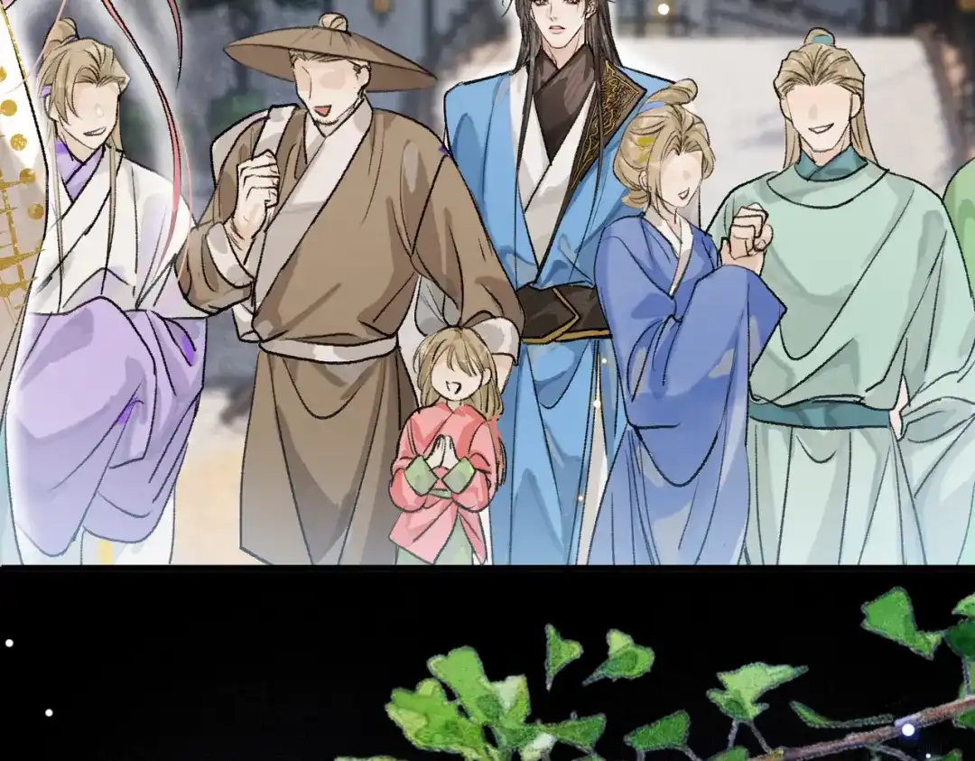 掌中危雀 第5话 朕的人，只有朕可以欺负 第104页
