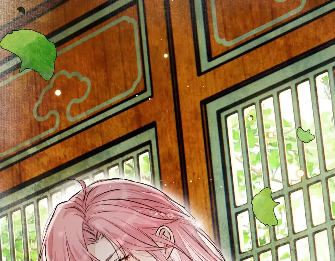 掌中危雀 第5话 朕的人，只有朕可以欺负 第134页