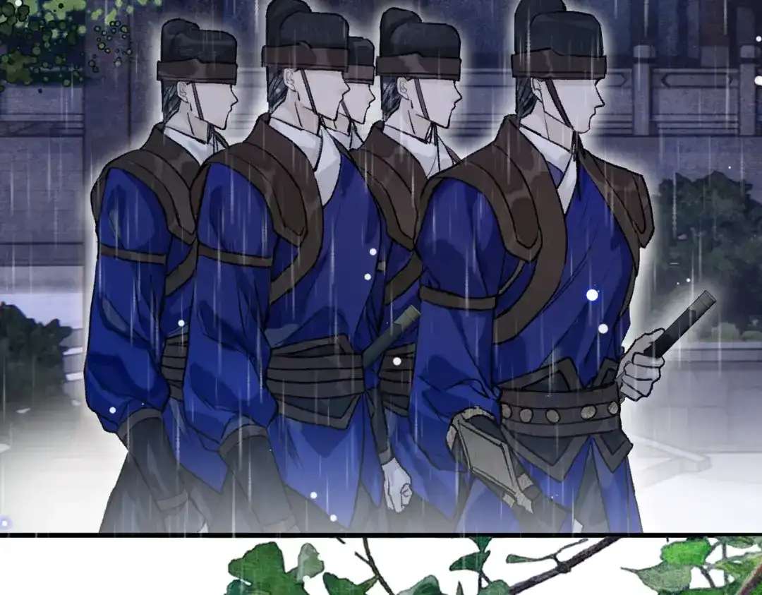 掌中危雀 第5话 朕的人，只有朕可以欺负 第40页
