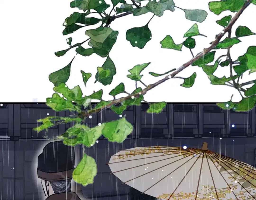 掌中危雀 第5话 朕的人，只有朕可以欺负 第41页