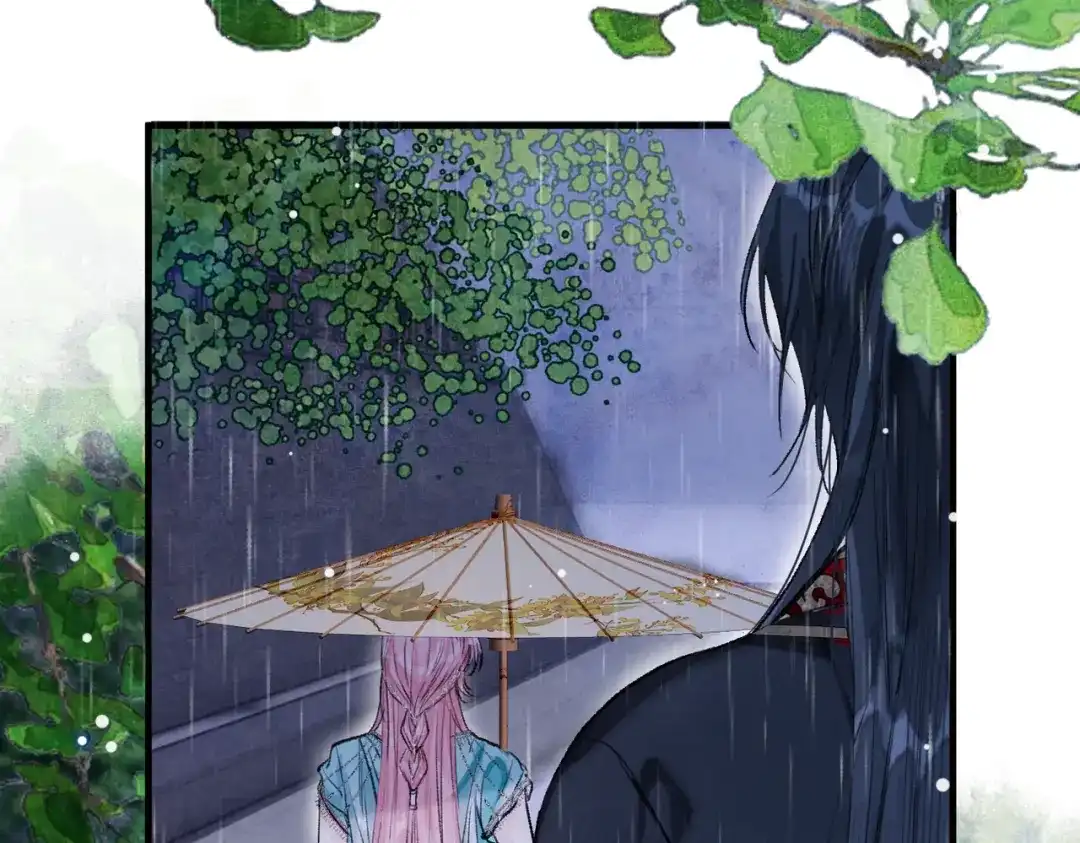 掌中危雀 第5话 朕的人，只有朕可以欺负 第46页