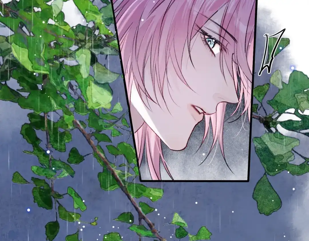 掌中危雀 第5话 朕的人，只有朕可以欺负 第60页