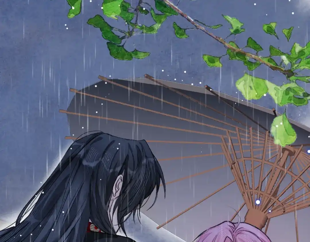 掌中危雀 第5话 朕的人，只有朕可以欺负 第61页