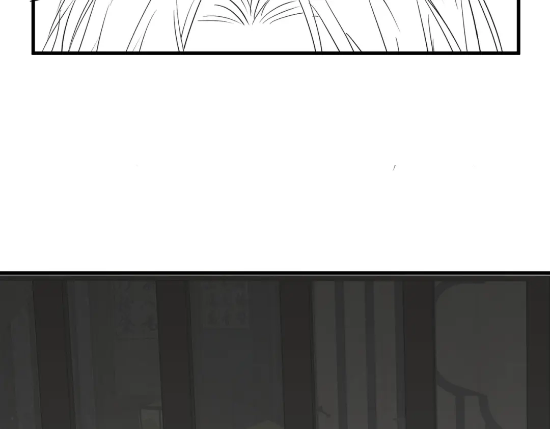 掌中危雀 第6话 喜欢你装得一本正经 第105页