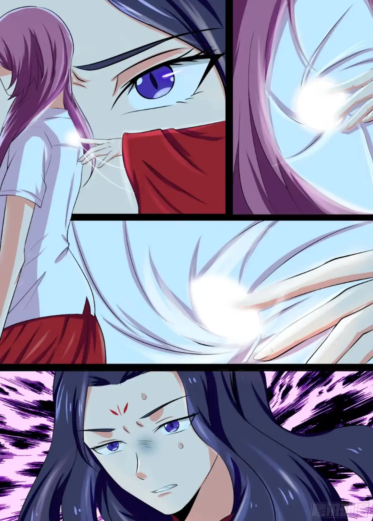 少女天师 76 第10页