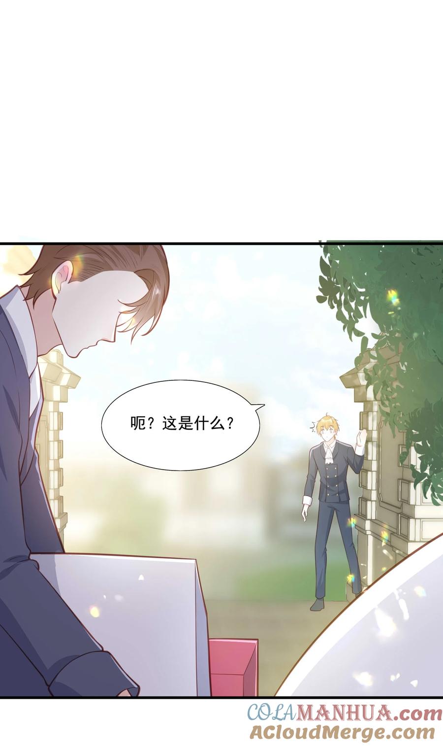 第35页