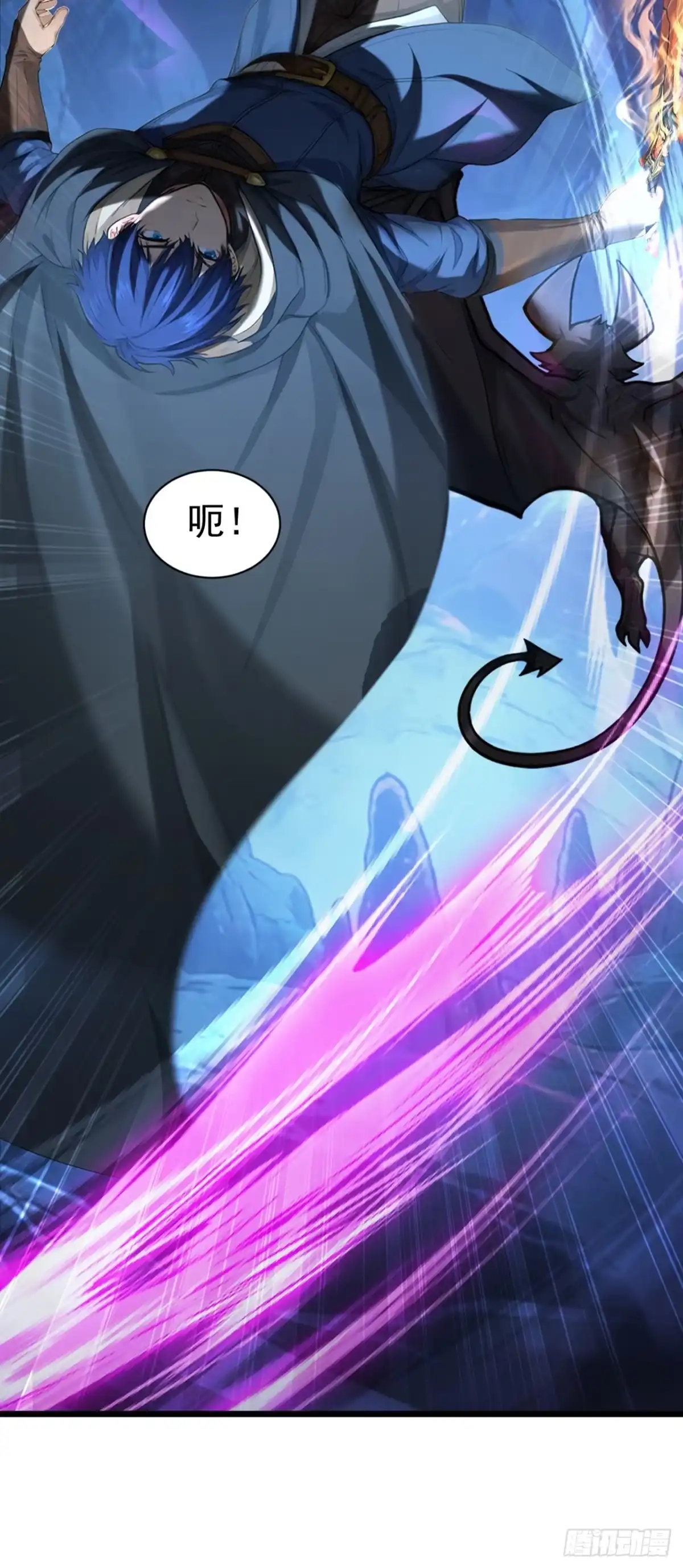 游戏续命，我垄断了野怪情报网 第10话 秒杀精英怪 第22页