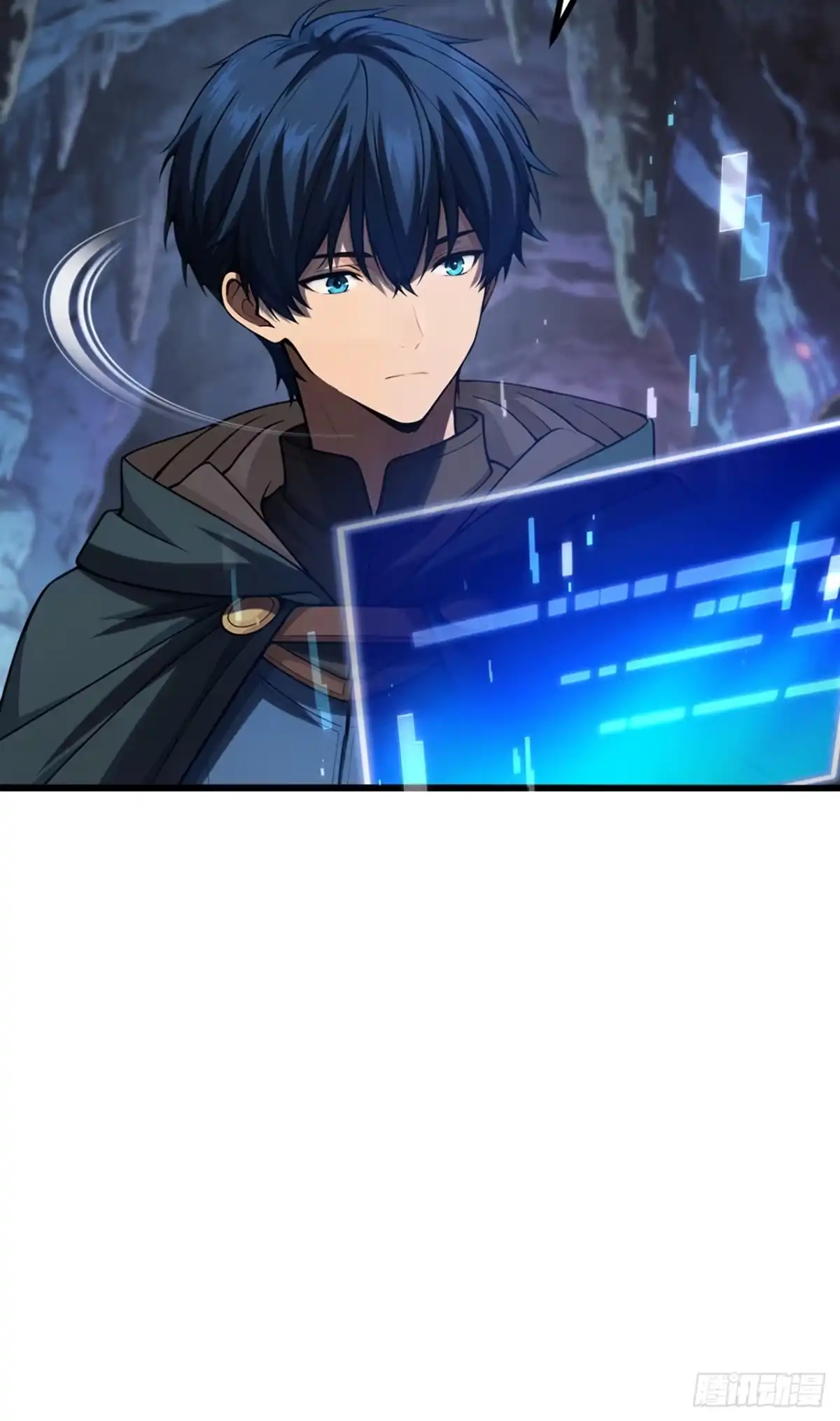游戏续命，我垄断了野怪情报网 第11话 带队通关蝙蝠洞 第12页