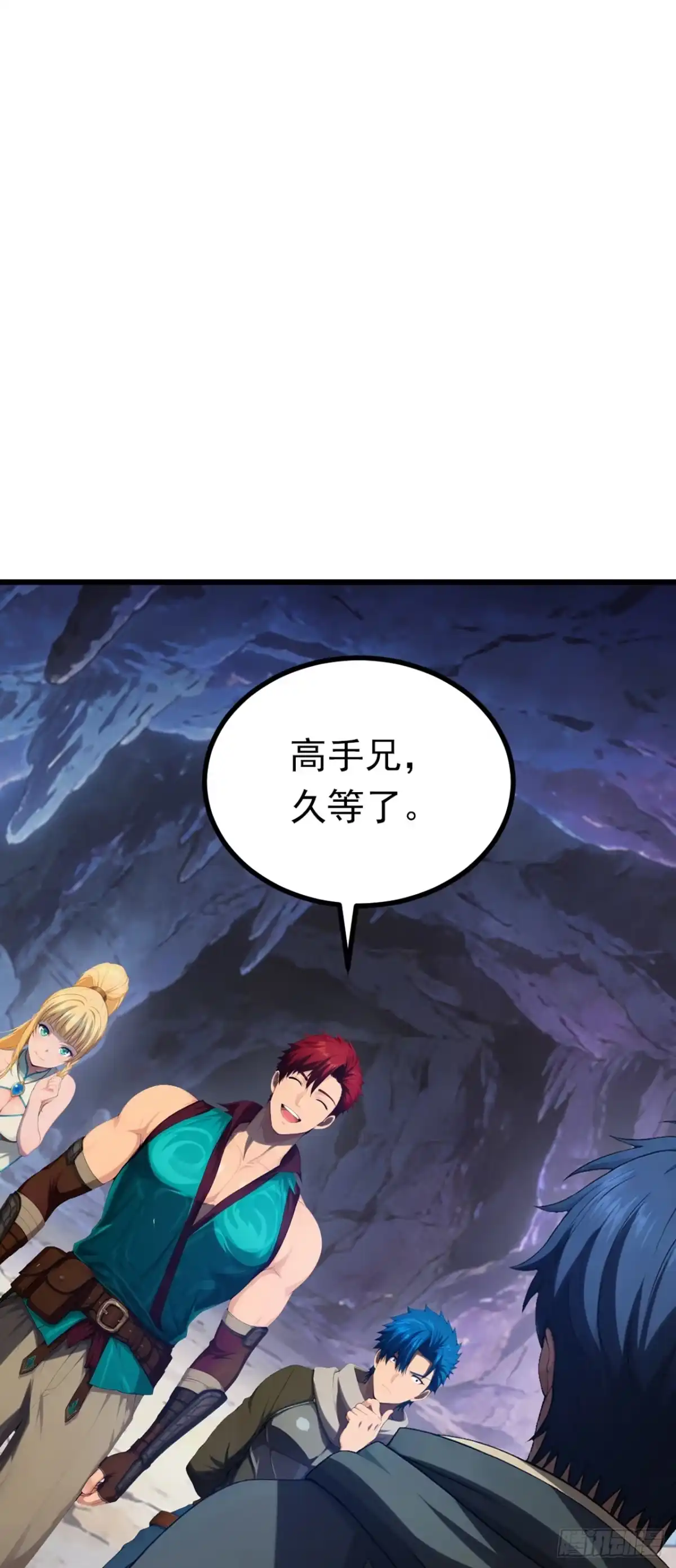 游戏续命，我垄断了野怪情报网 第11话 带队通关蝙蝠洞 第38页