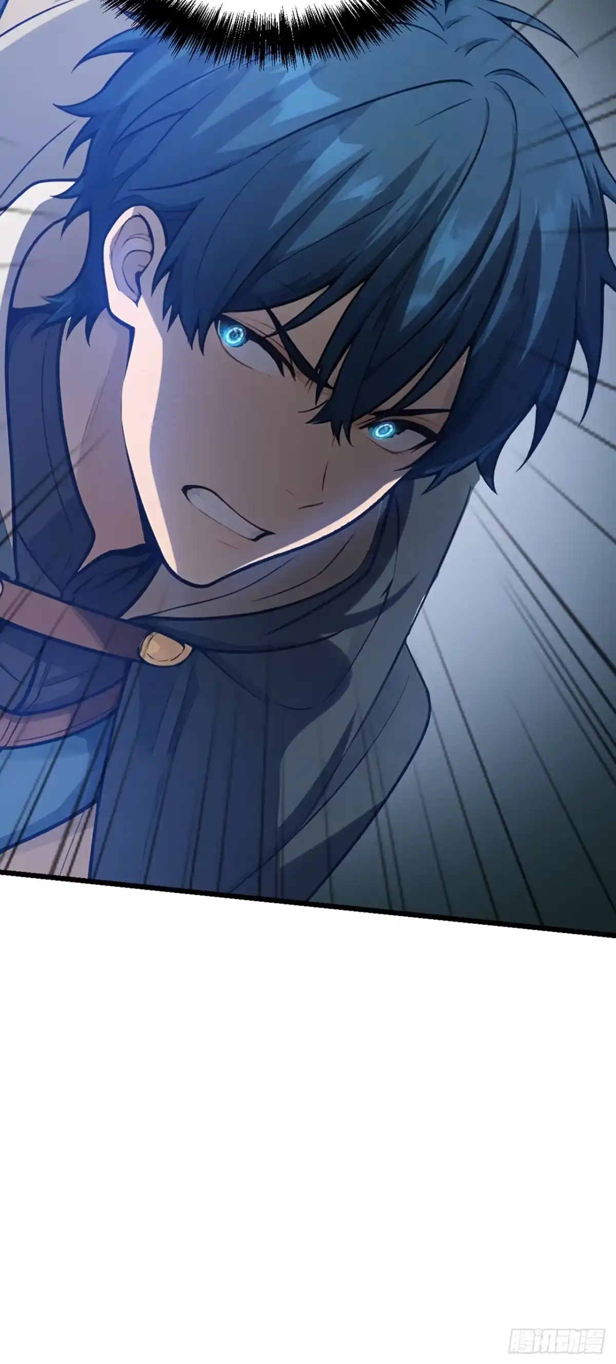 游戏续命，我垄断了野怪情报网 第13话 看不到弱点！ 第38页