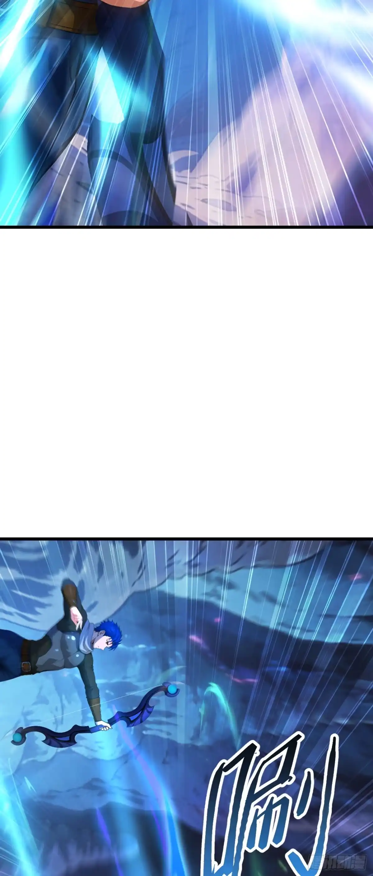 游戏续命，我垄断了野怪情报网 第14话 当强者的感觉真好 第33页