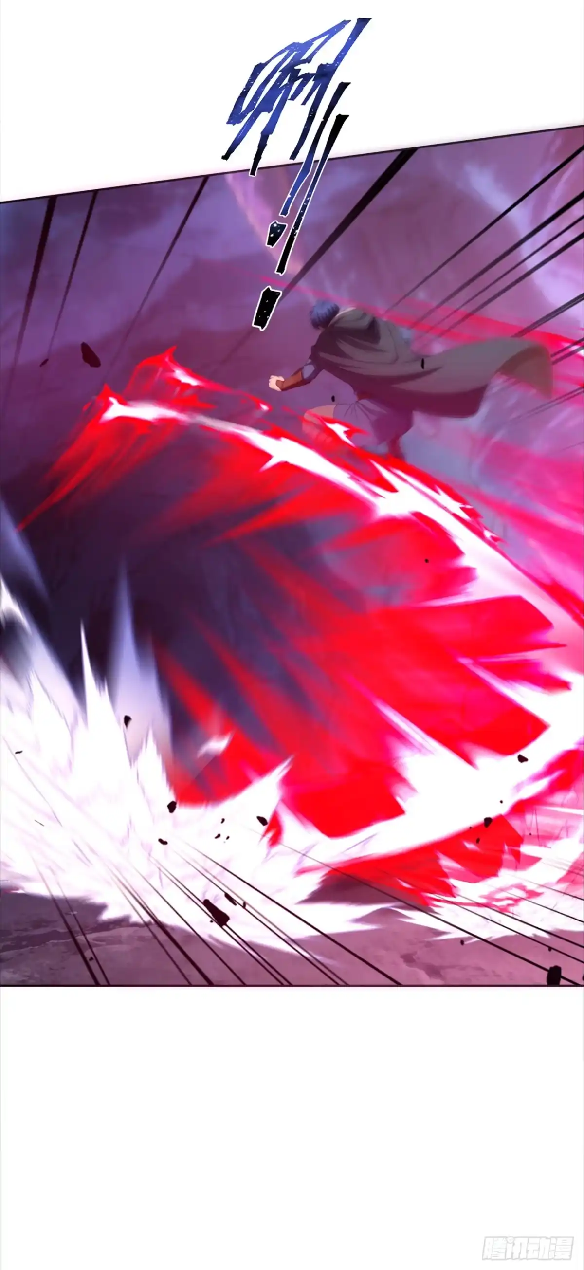 游戏续命，我垄断了野怪情报网 第16话 你跟我，单挑！ 第30页