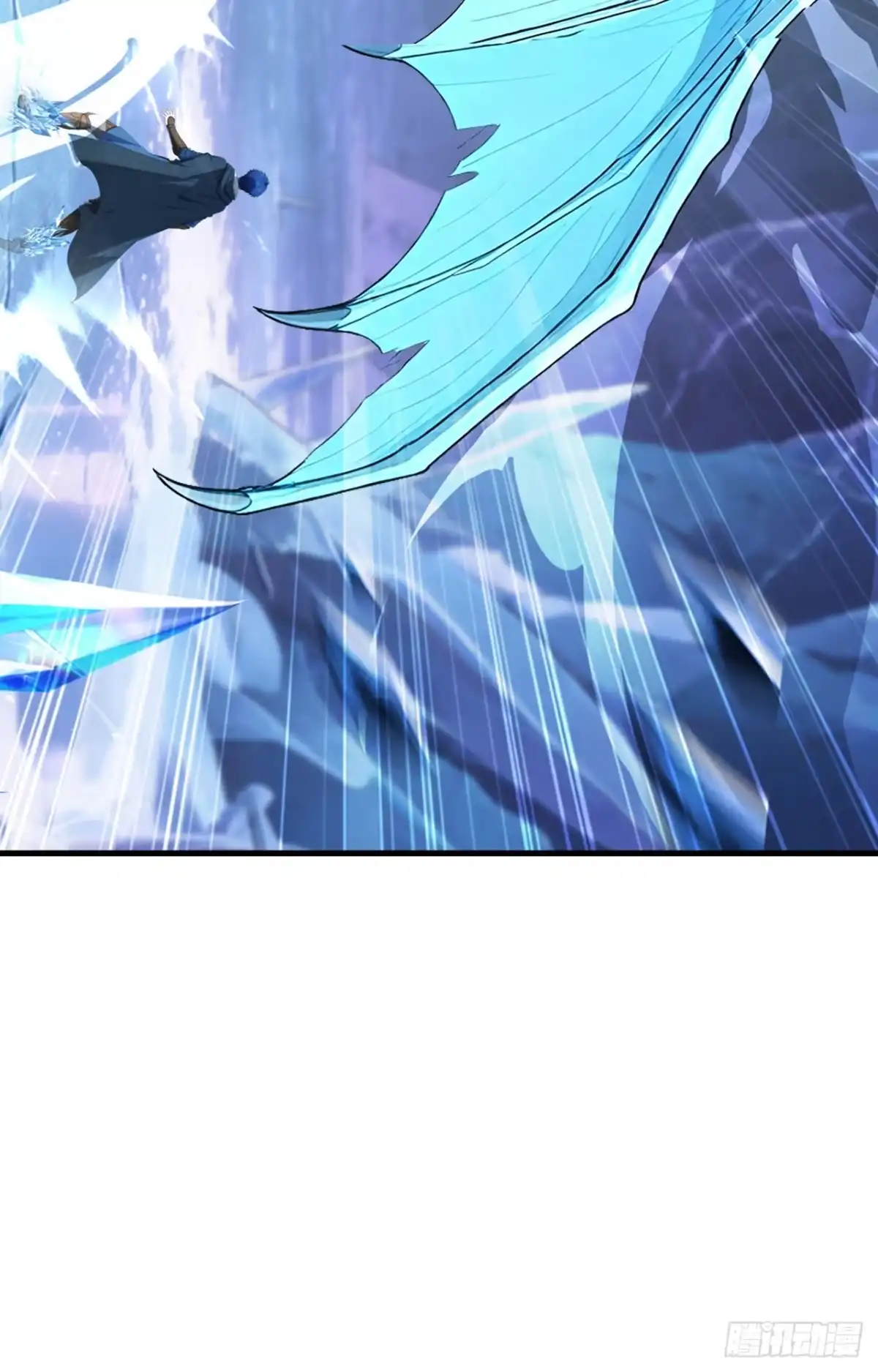 游戏续命，我垄断了野怪情报网 第18话 25级野怪？！ 第47页