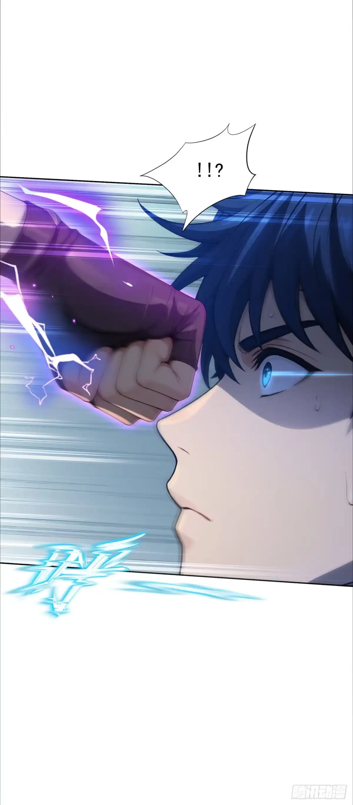 游戏续命，我垄断了野怪情报网 第19话 圣殿传承 第21页