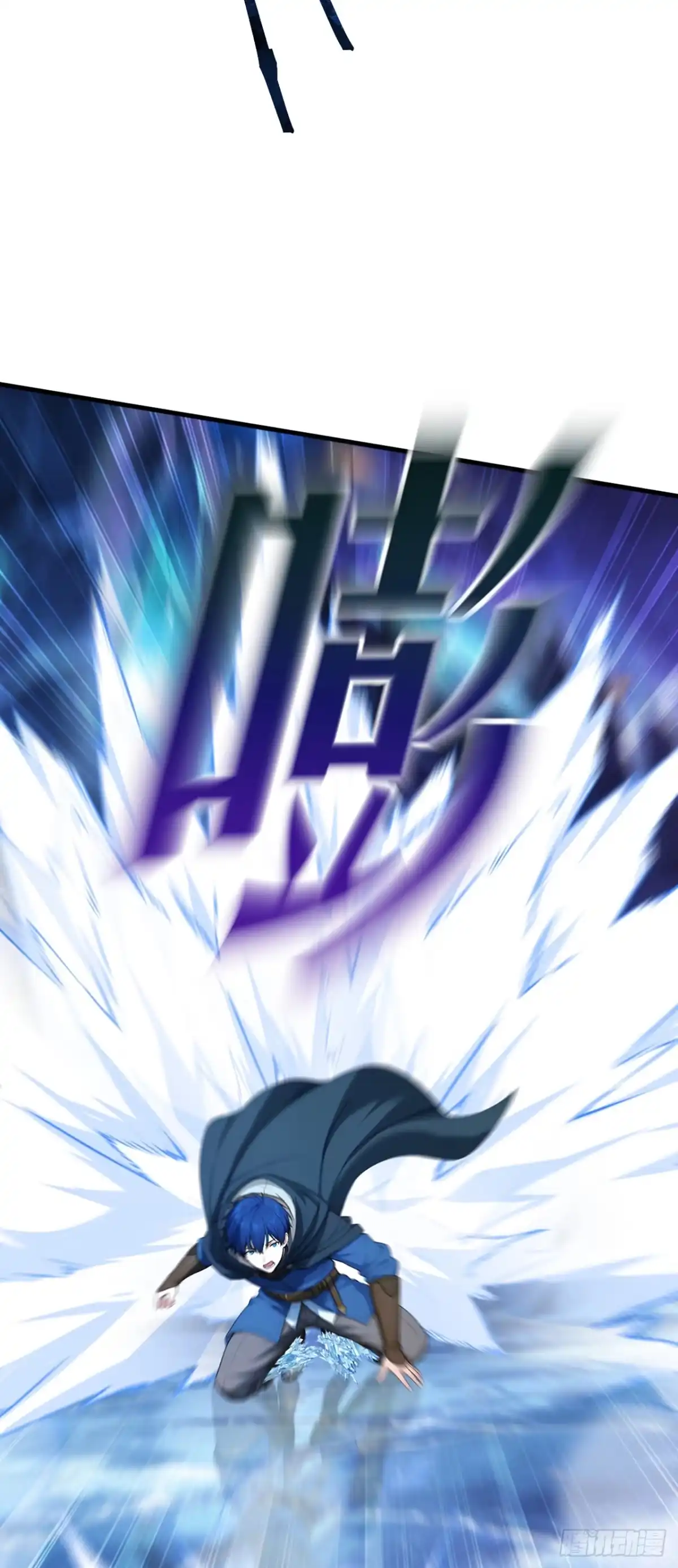 游戏续命，我垄断了野怪情报网 第19话 圣殿传承 第3页