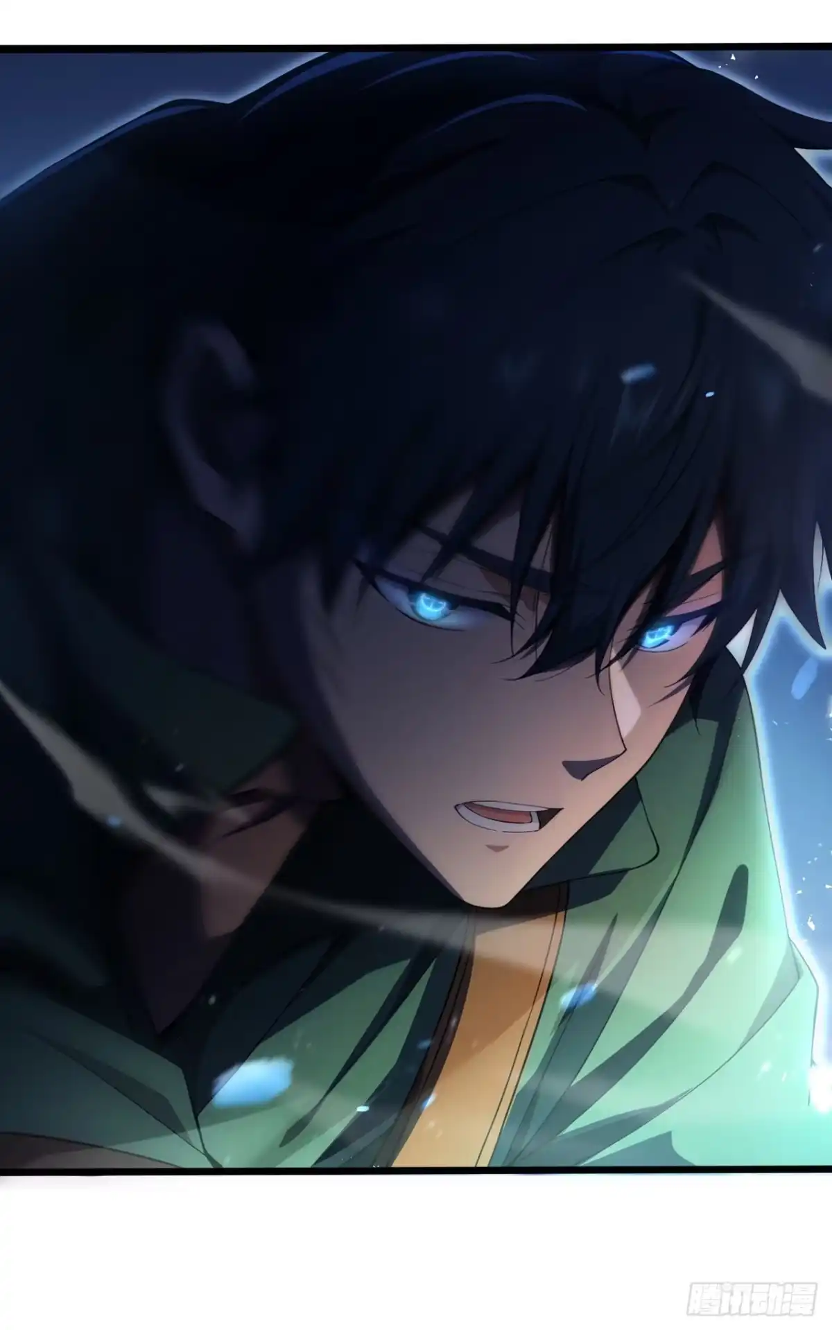 游戏续命，我垄断了野怪情报网 第1话 全服首杀达成！ 第47页