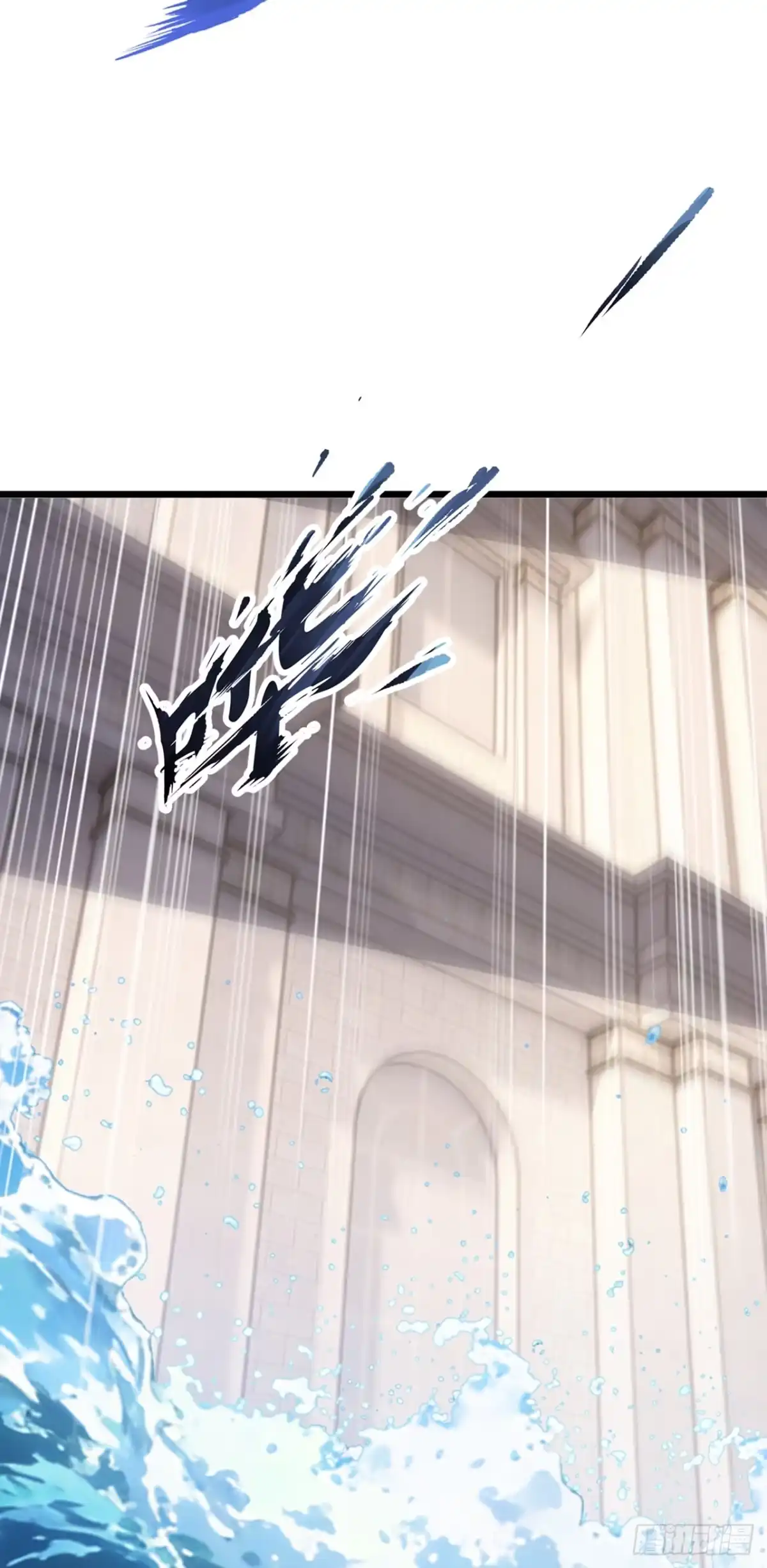 游戏续命，我垄断了野怪情报网 第28话 记忆宫殿 第26页