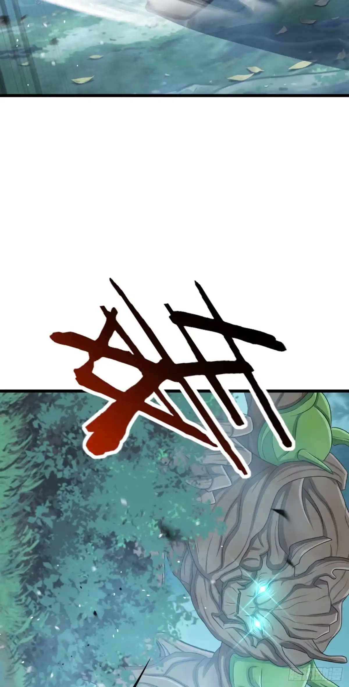 游戏续命，我垄断了野怪情报网 第30话 特殊怪一起出现？！ 第34页