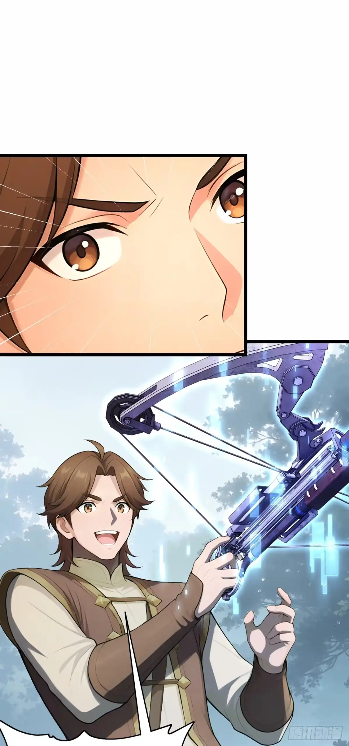 游戏续命，我垄断了野怪情报网 第38话 奖励也太丰厚了！ 第23页