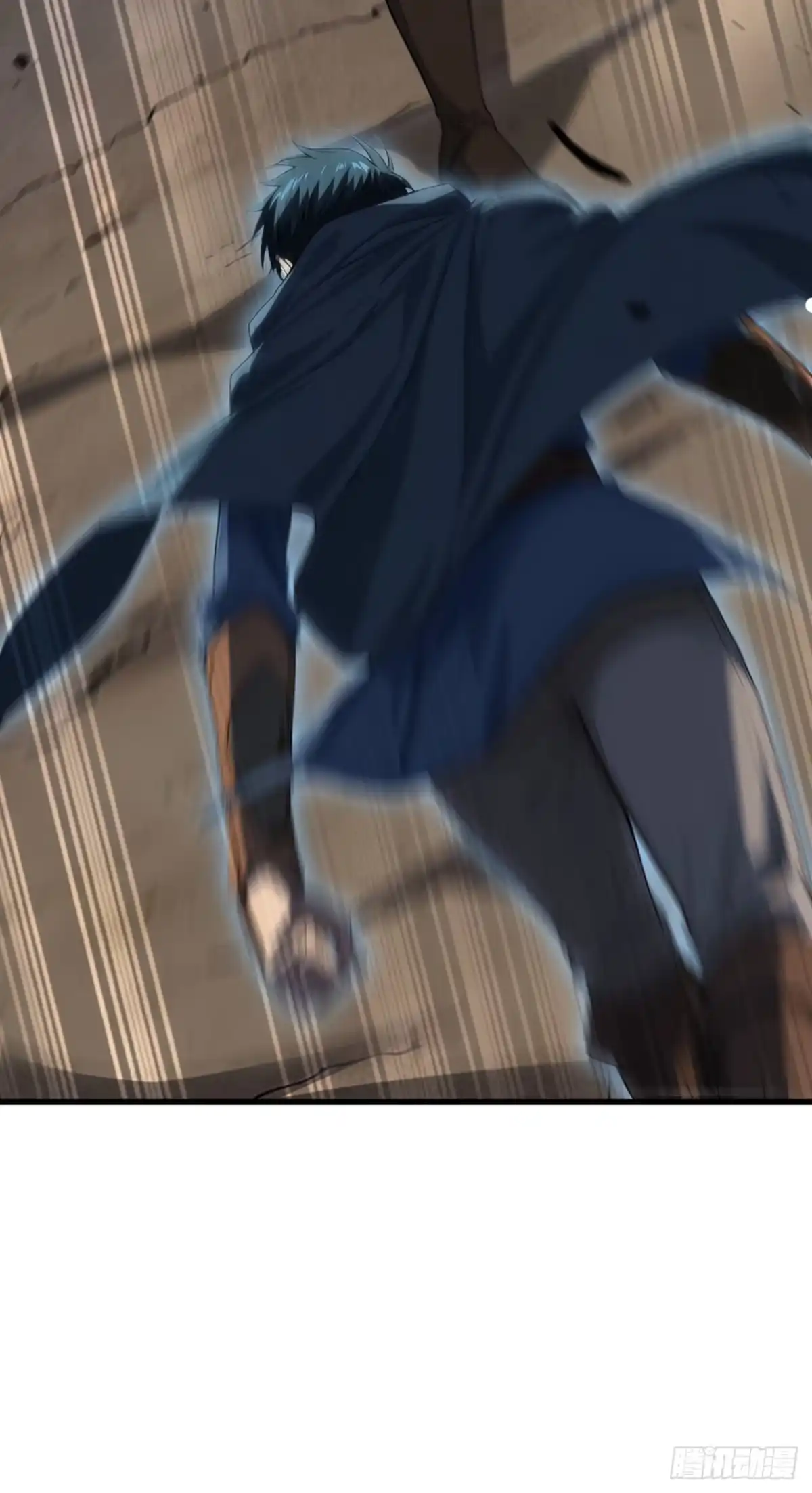游戏续命，我垄断了野怪情报网 第3话 被新手村npc强杀！ 第14页