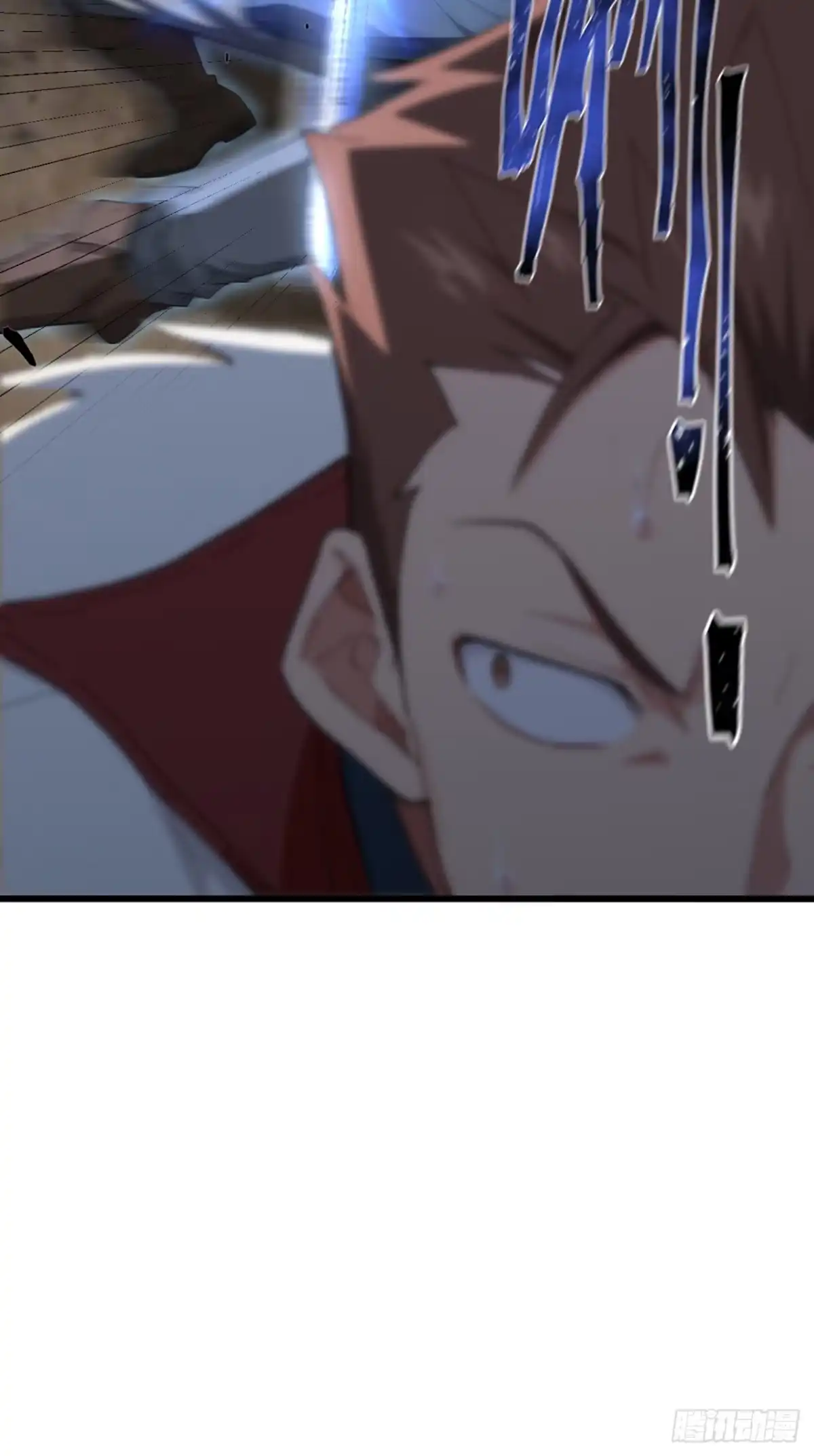 游戏续命，我垄断了野怪情报网 第3话 被新手村npc强杀！ 第30页