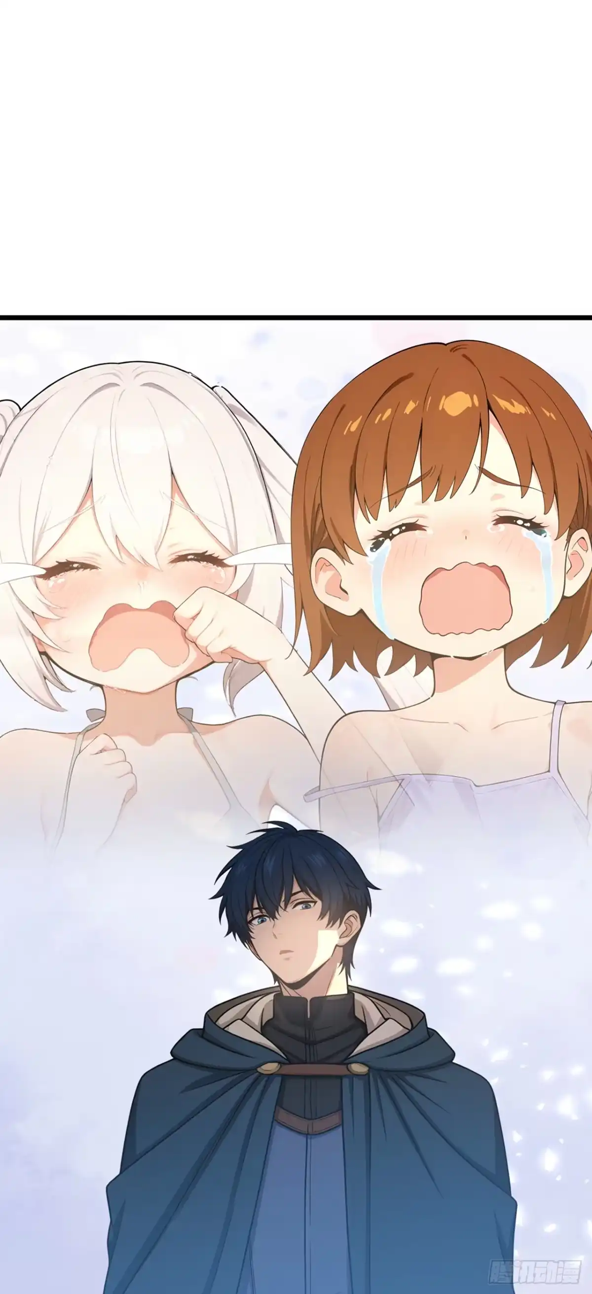 游戏续命，我垄断了野怪情报网 第3话 被新手村npc强杀！ 第48页