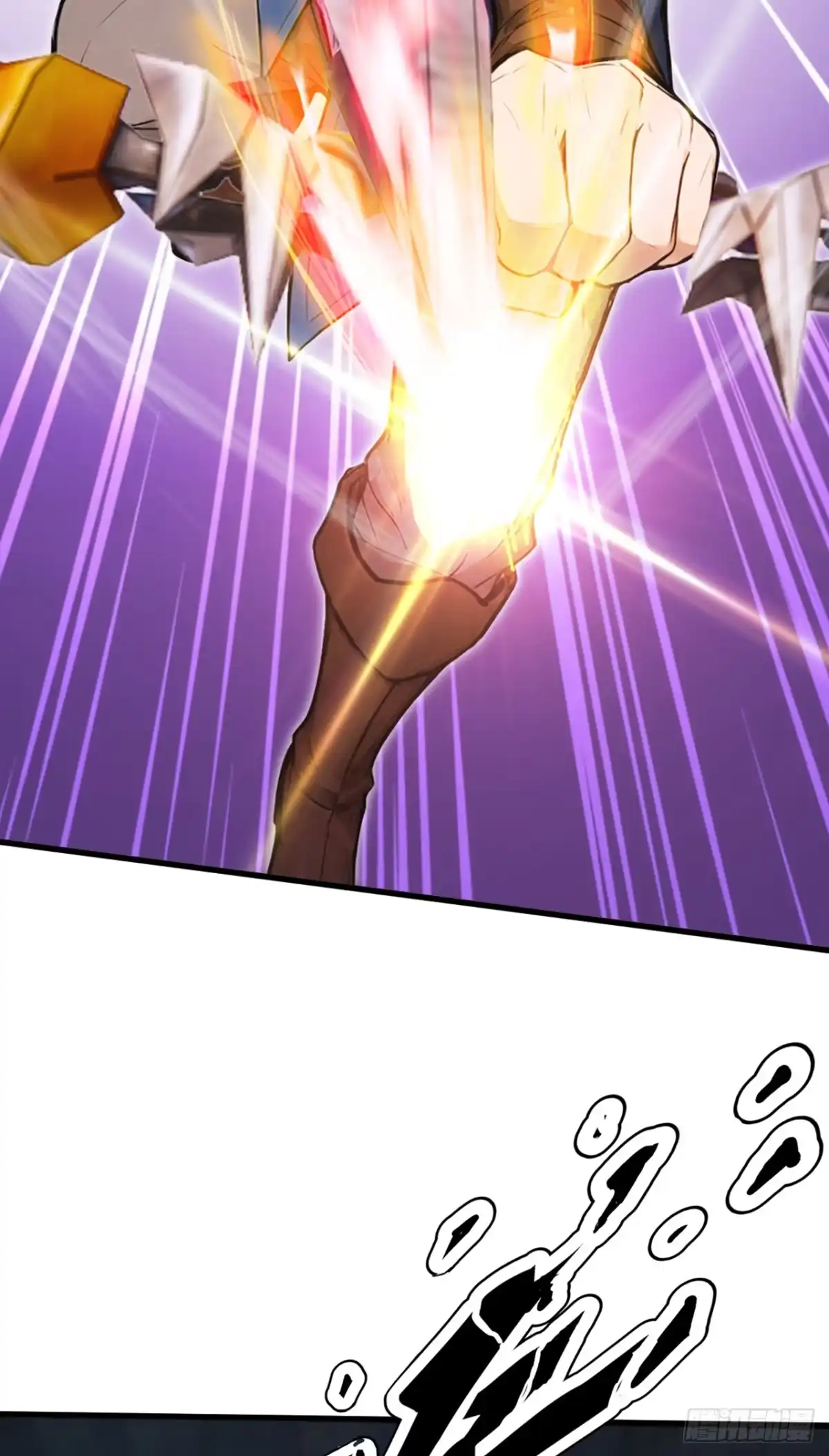 游戏续命，我垄断了野怪情报网 第40话 一群手下败将！ 第18页
