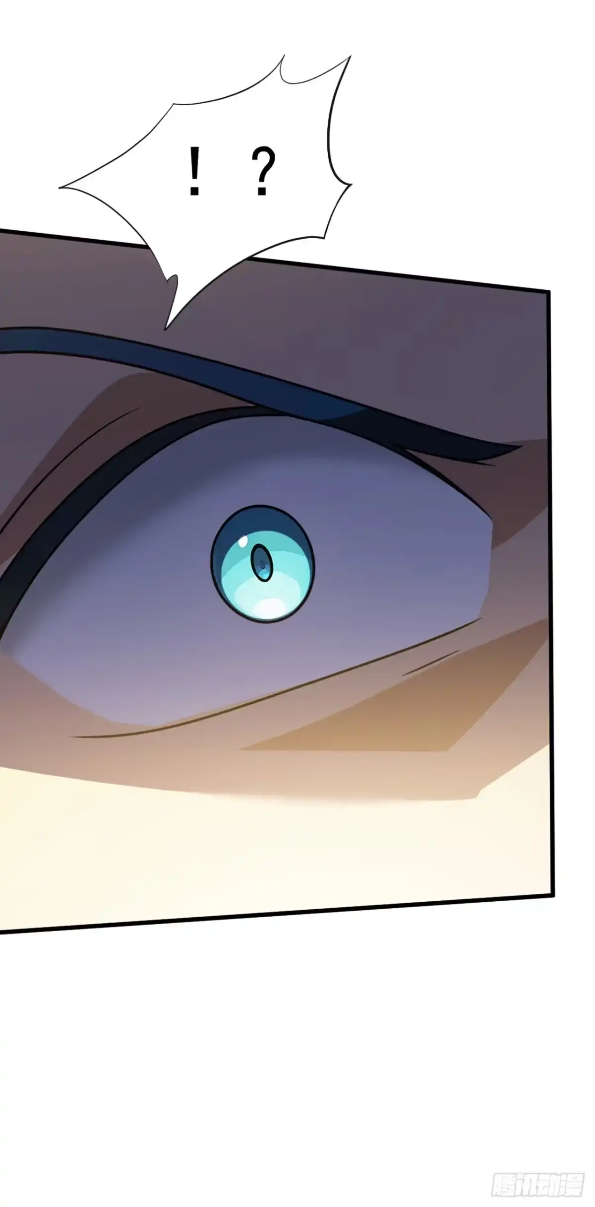 游戏续命，我垄断了野怪情报网 第40话 一群手下败将！ 第25页