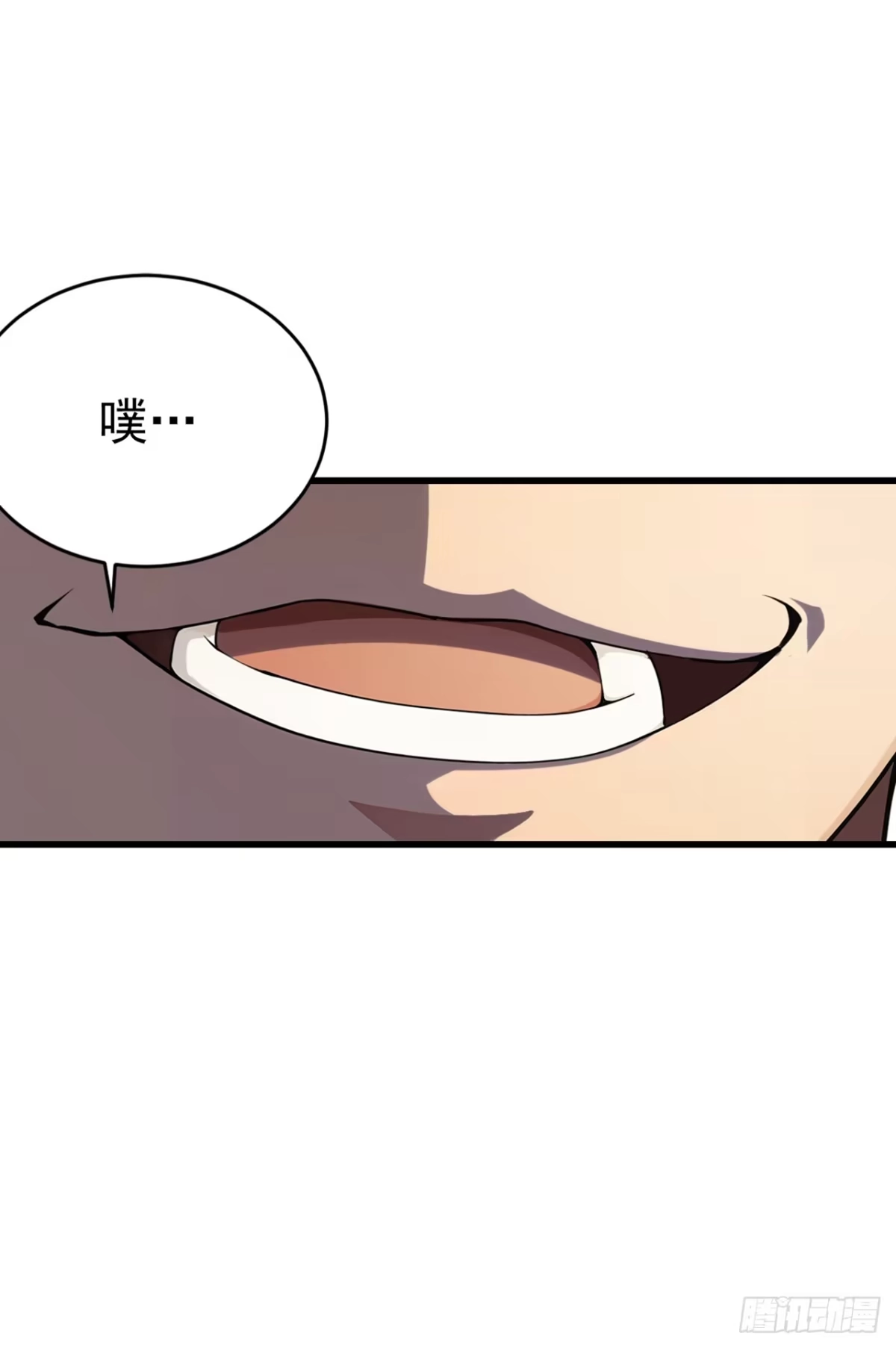 游戏续命，我垄断了野怪情报网 第40话 一群手下败将！ 第40页